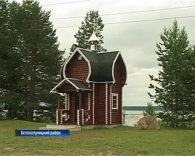 Полом белохолуницкого