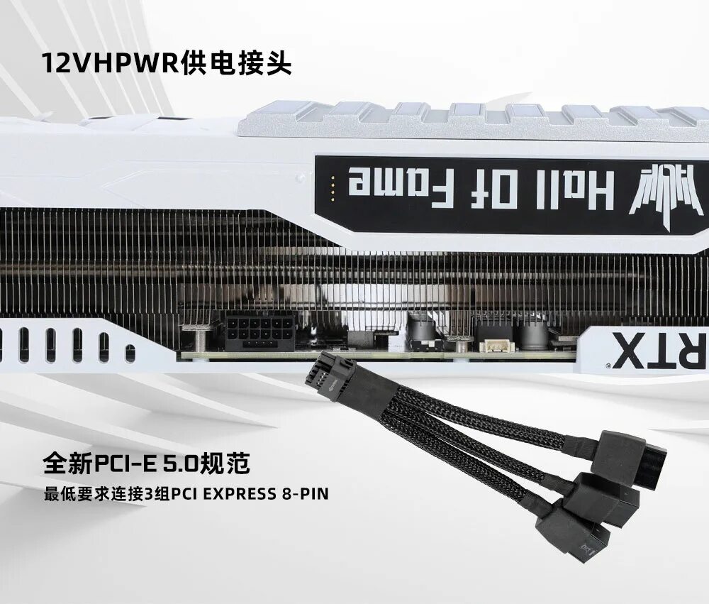 4070ti super питание. Rtx 4070 ti. переходник 4070ti. nvidia rtx 4070 ti. 4070 разъем питания.