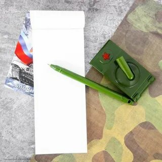 Ручка танк