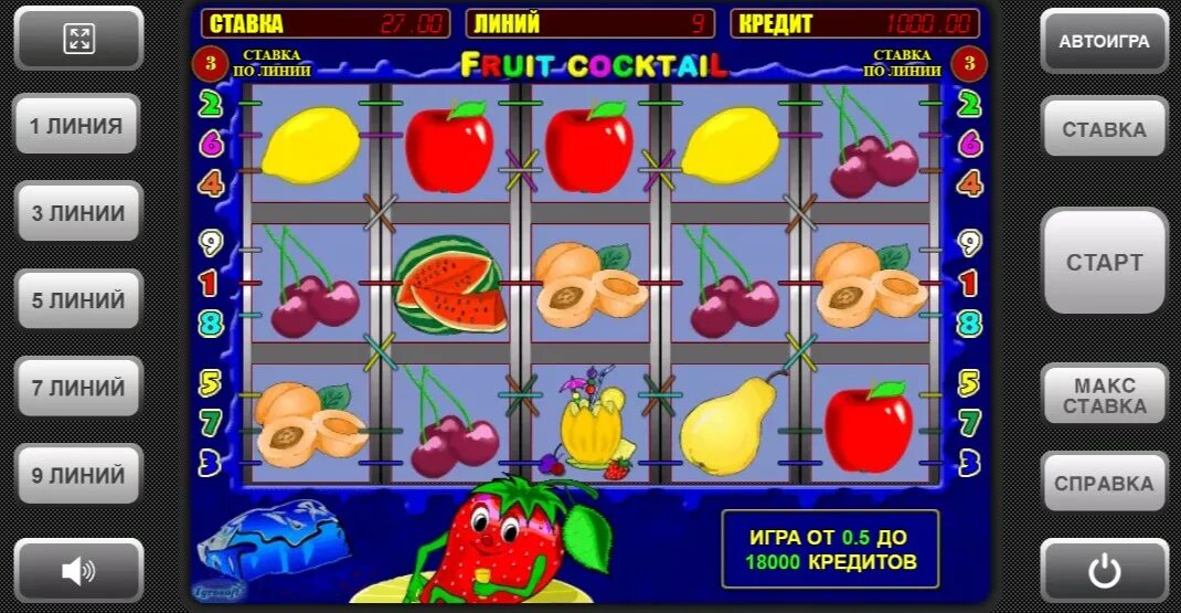 Игровые автоматы Фрут коктейль 2. Слоты фрукты. Игровой автомат Fruit Cocktail дикий символ. Fruit Cocktail дикий множитель. Fruit cocktail fruit cocktail slot setwalls2