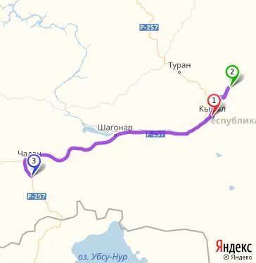 Попутчик шагонар. Расстояние от Шагонара до Кызыла. Шагонар на карте. Туран Кызыл расстояние. Шагонар Кызыл расстояние.