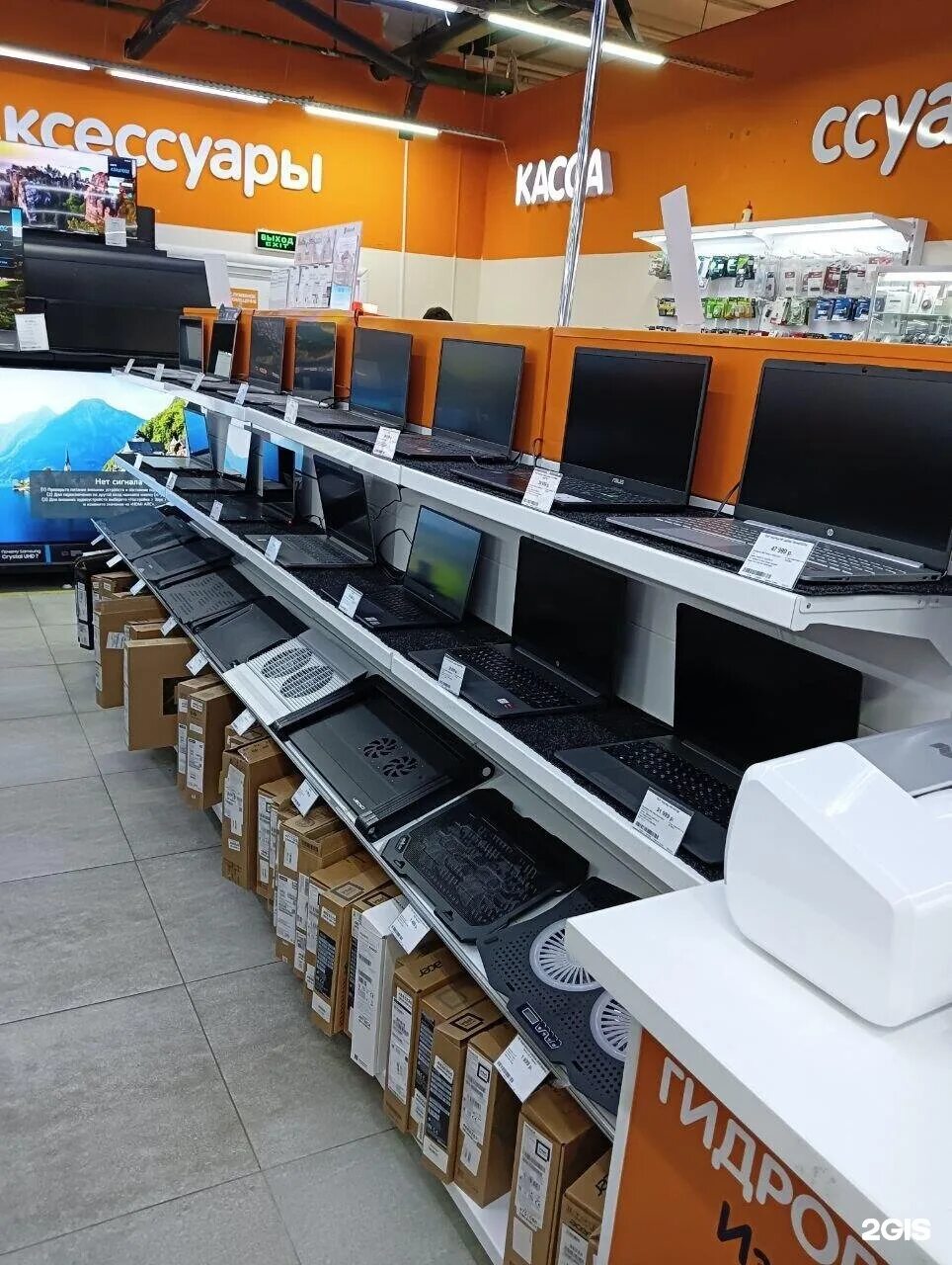 Днс челны смартфоны. Днс набережные челны сити молл. Днс челны смартфоны. Днс челны смартфоны. Днс алатырь.