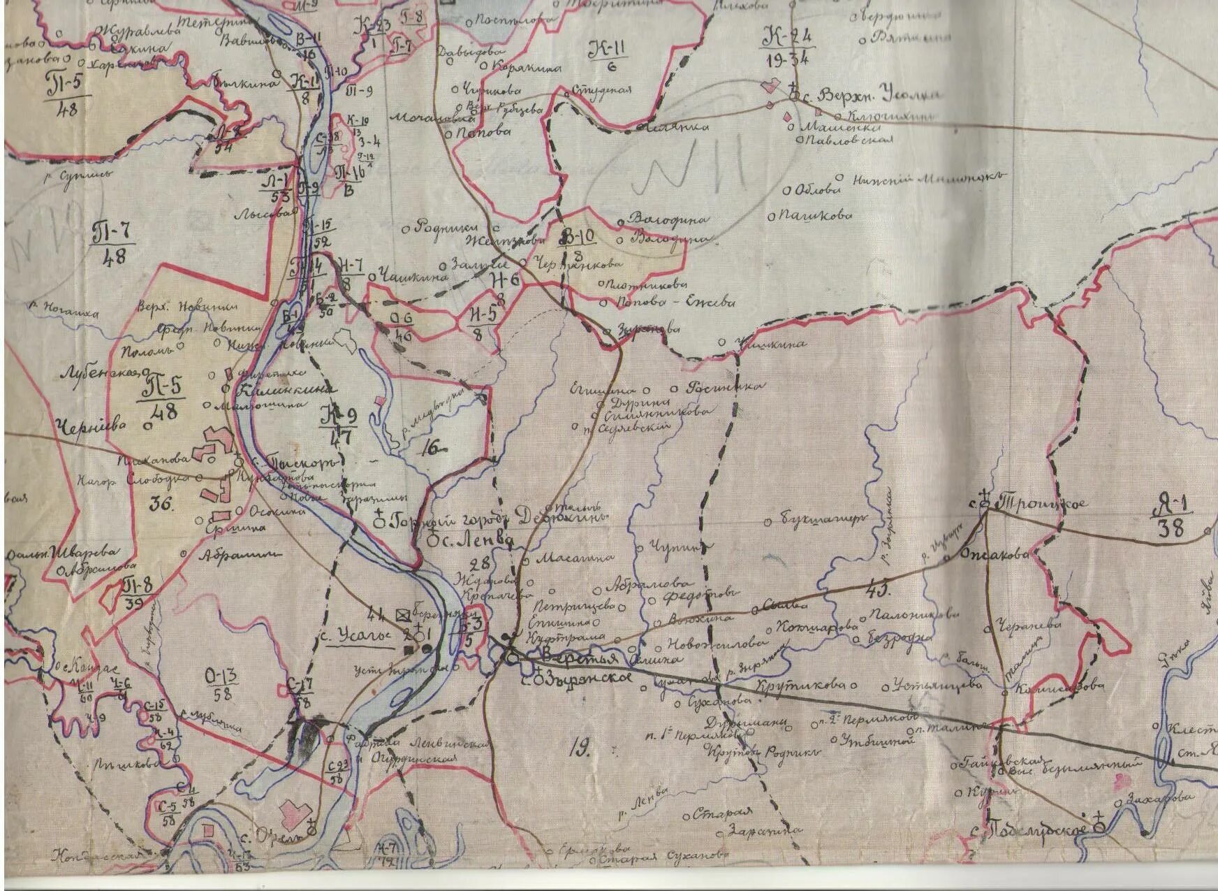Молотовская область 1941 год трудовой лагерь. Археологическая карта пермского края подробная. Пермский край молотовская область. Молотовская область в годы вов. Коми-пермяцкий округ на карте пермского края.