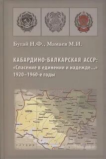 Асср для сна