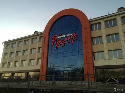 Красная 22 продам