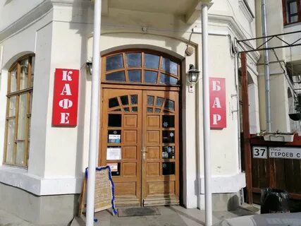 Севастопольская 37