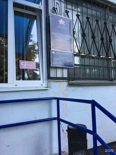 Пенсионный фонд ульяновск корюкина телефон