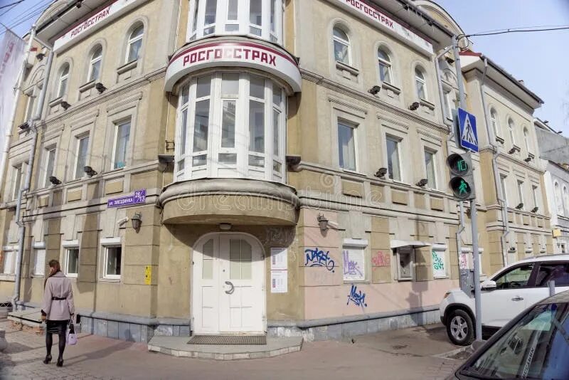 Ул звездинка 28/13. Улица звездинка нижний новгород. Нижний новгород звездинка 28. Нижний новгород звездинка 28. Звездинка 28/13.