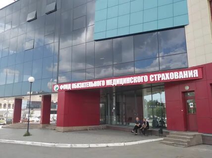 Труда 156
