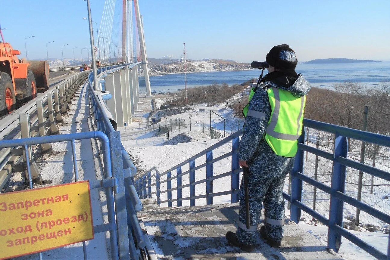 Работа прим краю. Ведомственная охрана мостов. Охрана ЖД мостов. Военизированная охрана моста. Транспортная безопасность мосты.