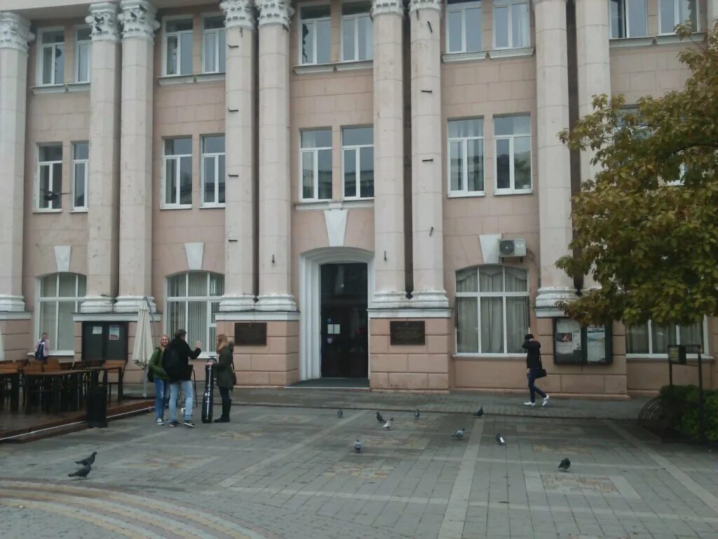 здание правительства ростовской области. фсс ростов-на-дону. эмблема союза женщин россии. социалистическая 112 правительство. государственные учреждения ростов.