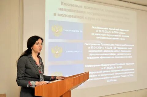 Сайт минобразования оренбургской