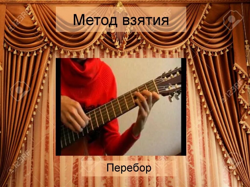 С помощью перебора