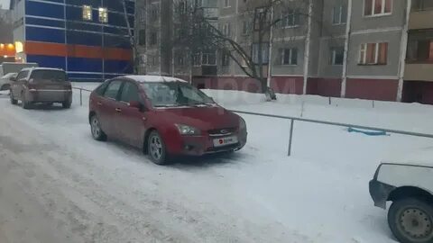 Передня тюмень