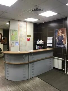 Кудесница парикмахерская