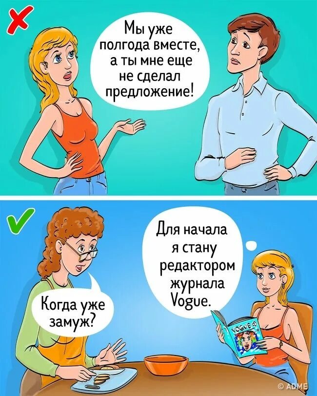 Машинки полли робокар поли. Робокар поли поли. Знакомая поли. Знакомая поли. Знакомая поли.