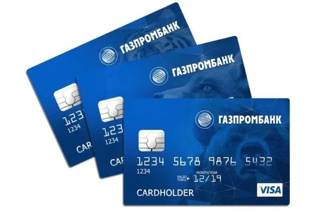 Газпромбанк visa. Газпромбанк карта. Золотая карта Газпромбанка. Газпромбанк кредитная карта. Черная карта Газпромбанка.