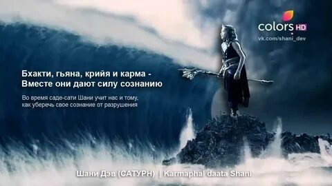 Горе никогда