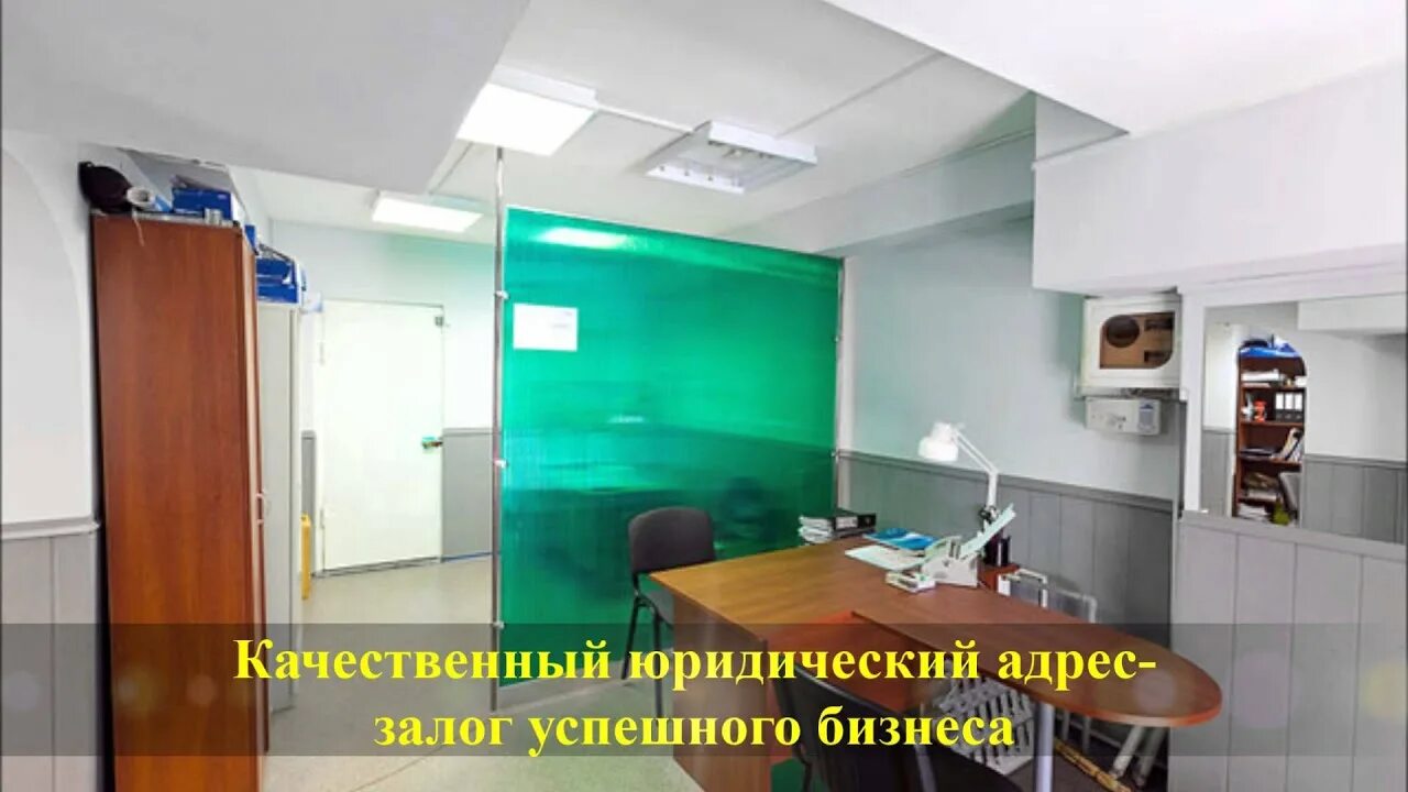 33 налоговая телефон. Москва, ул. Генерала Белобородова, 18. 125222, Г. Москва, ул. Генерала Белобородова, д. 18. Улица Генерала Белобородова, 33. Помещение VIII комн 2 офис 16.