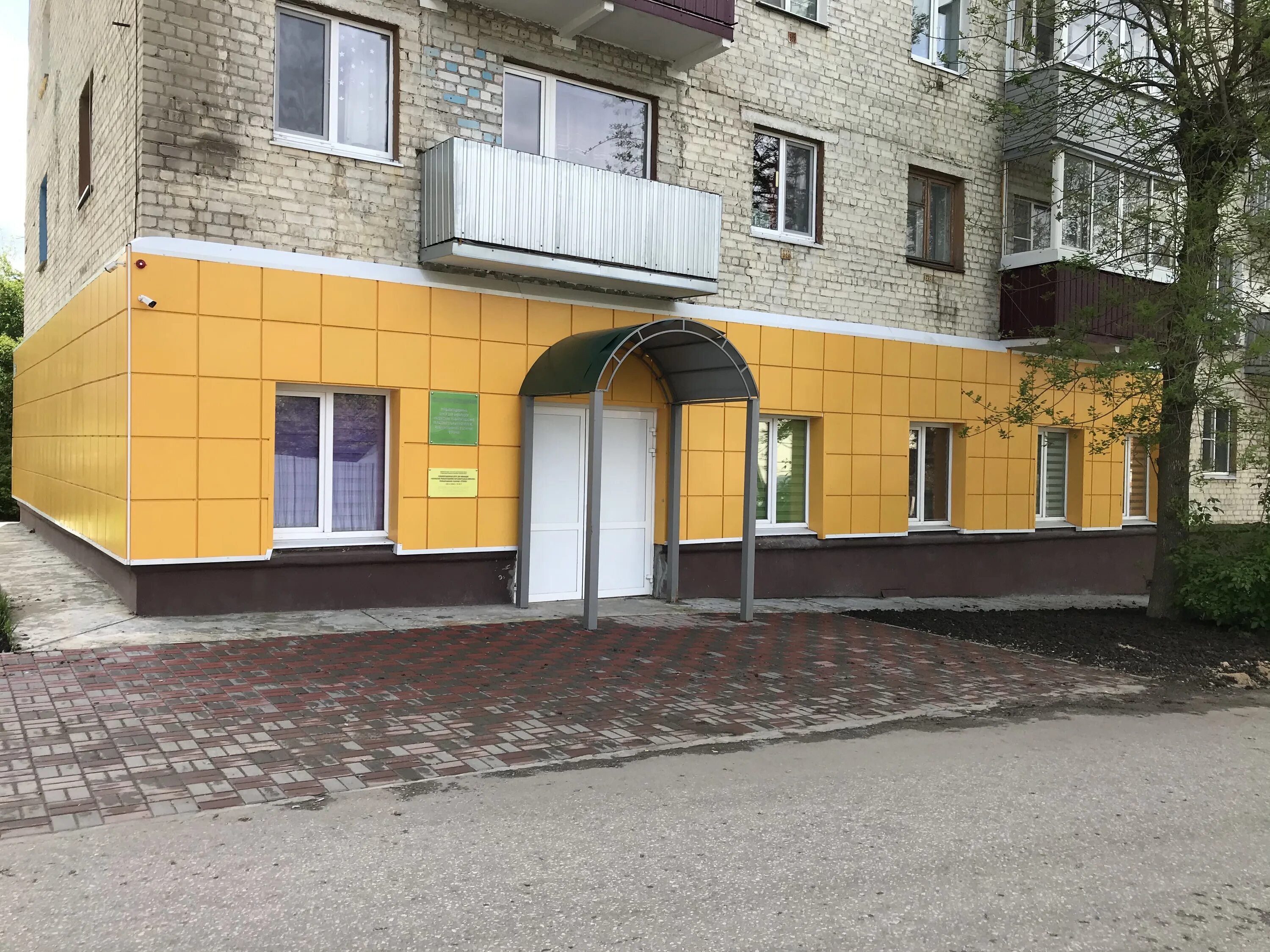 центр реабилитации обнинск. центр реабилитации калужская область. центр реабилитации калужская область. реабилитационный центр возрождение калуга. центр реабилитации калужская область.