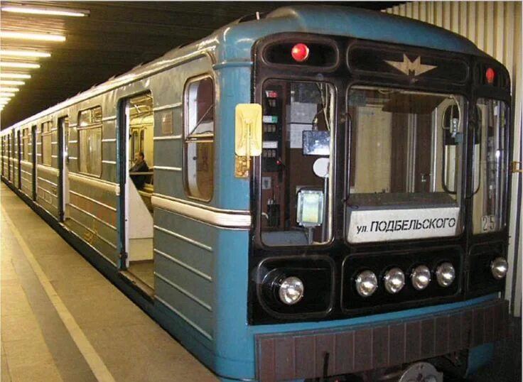 Какой поезд ездит в метро