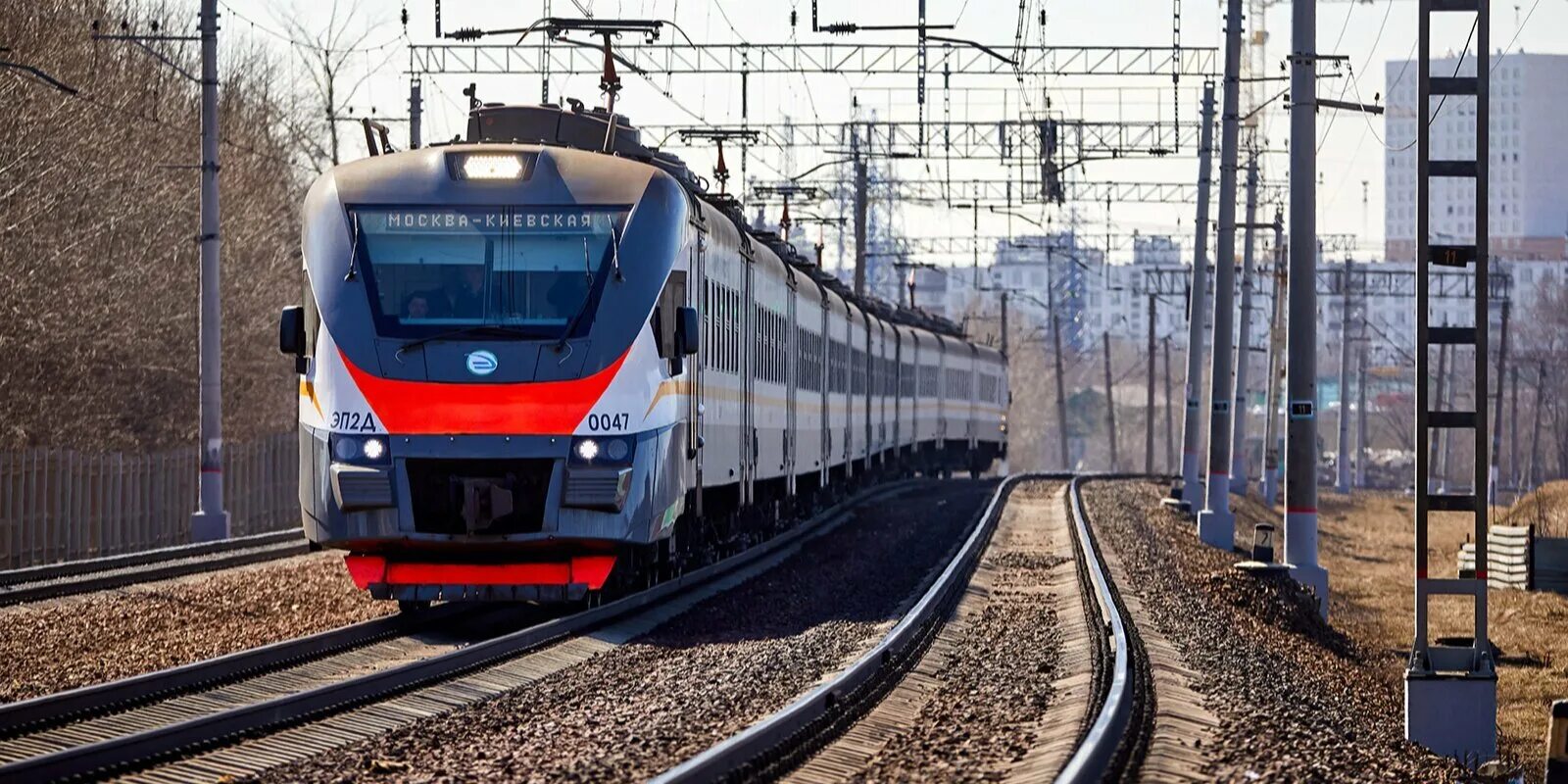 Эп2д электропоезд. Поездов Киевского направления МЖД. Поезд электричка. Пригородный поезд.