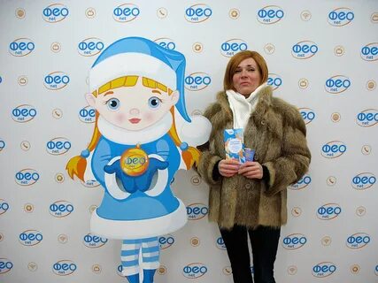 Феонет