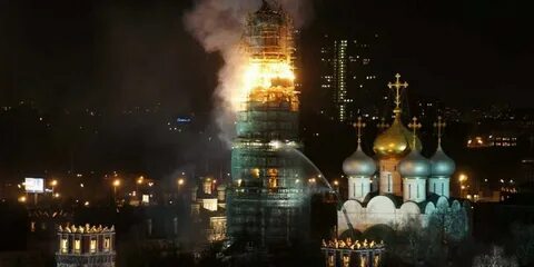 Горящие в москве