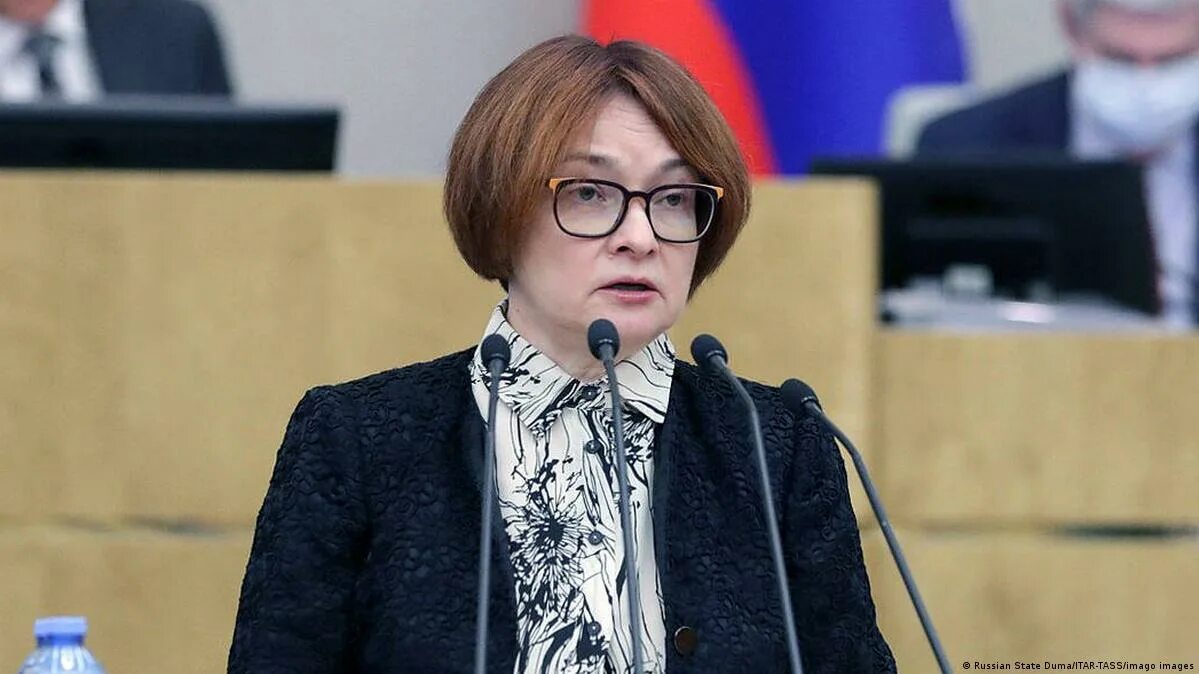 Набиулина подает в отставку или нет последние