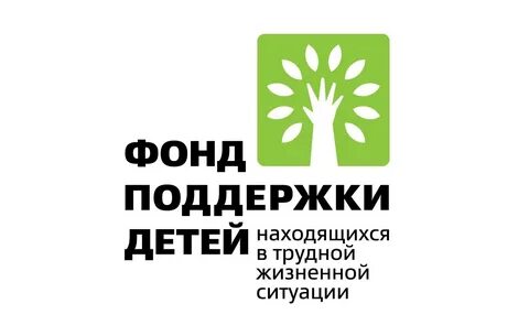 Фонд медведево