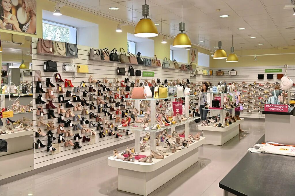 радиотовары 31 белгород. магазин союз белгород. магазин союз белгород. M store. интернет магазины в белгороде.