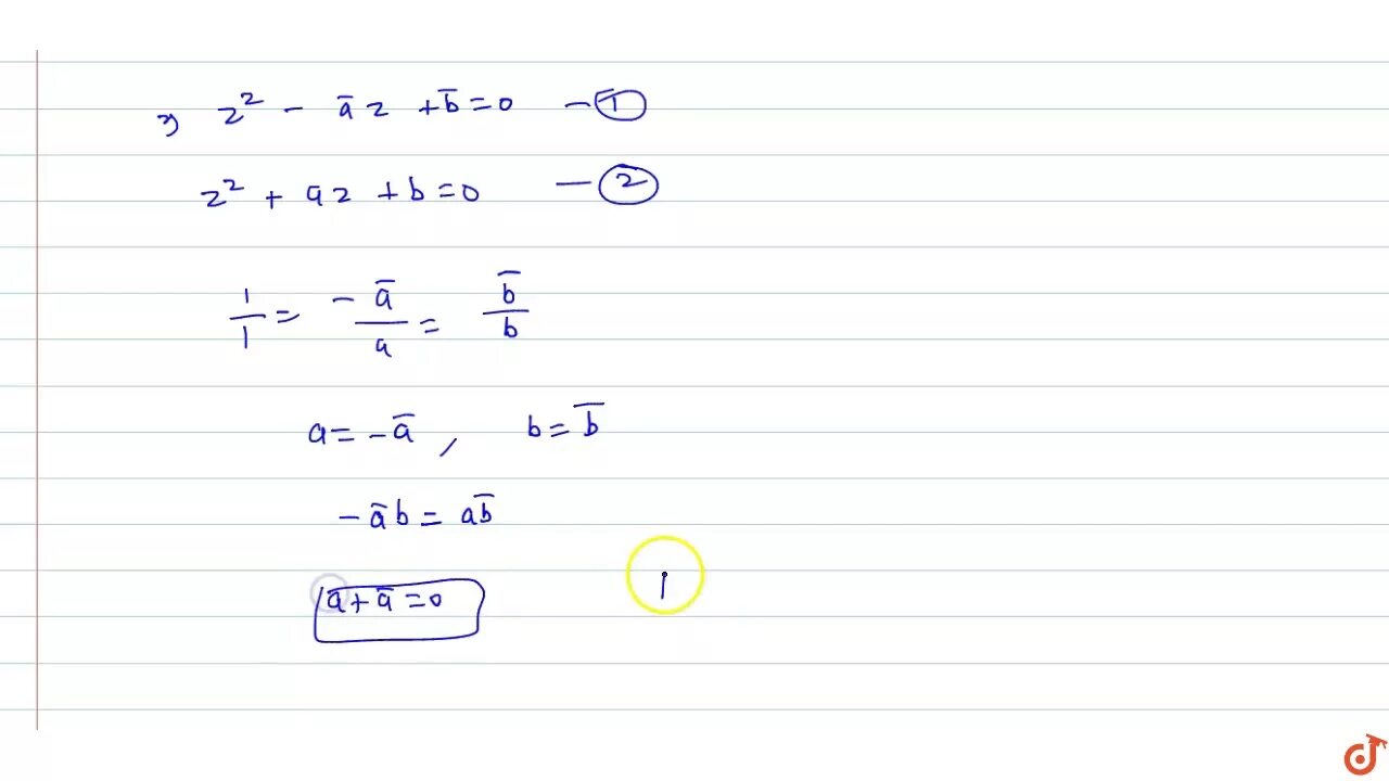 Решить уравнение z 1 2 0. Уравнения с z. Решить комплексное уравнение z^2+1=0. Решить уравнение z 2 + i = 0. Решить комплексное уравнение z 3 -8i.
