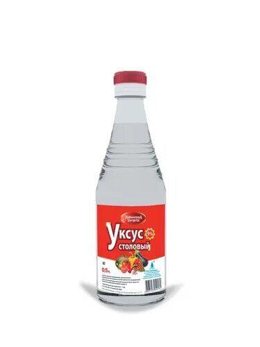 Бутылка уксуса. Яблочный уксус концентрация. Столовый уксус из 70. Уксус соус стоевъ столовый. Уксус 70 1л.