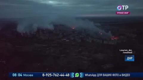 Обстановка в угледаре сейчас