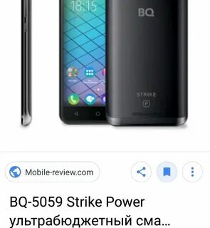 50 59 59 телефон