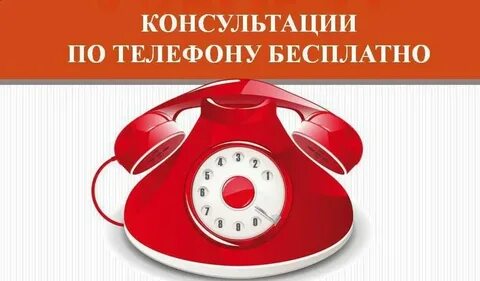 Телефоны круглосуточно нижний новгород