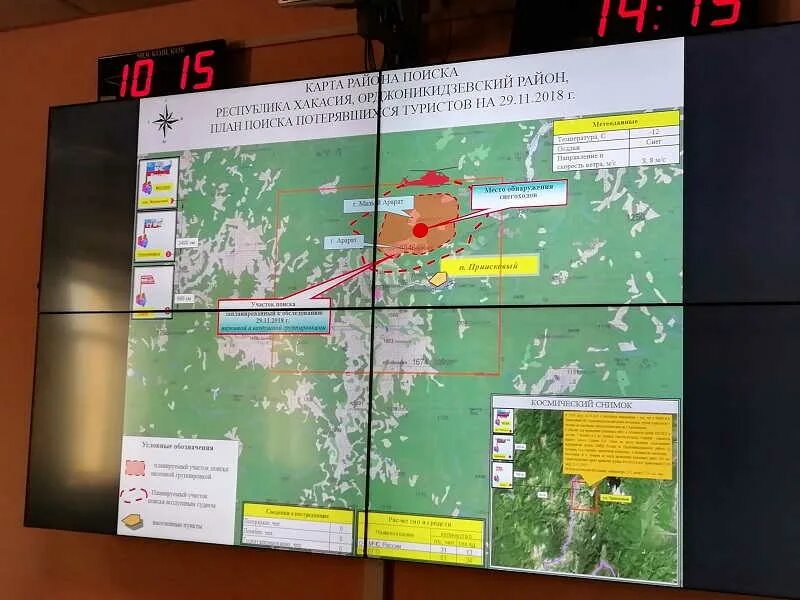 Карта мчс. Региональные центры рсчс в рф. Карта мчс. Структура мчс россии по субъекту. Карта ликвидации чс.