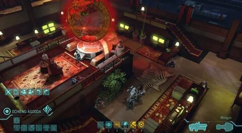 Игра внутренности