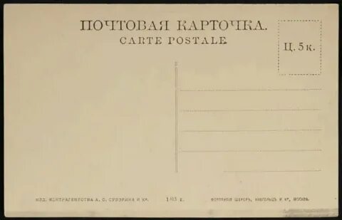Индекс г смоленск ул