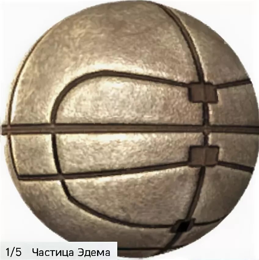Медицинская эдема. Медицинский центр эдем. Медицинская эдема. Медицинский центр эдем. Медицинская эдема.