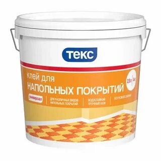 1.4 кг