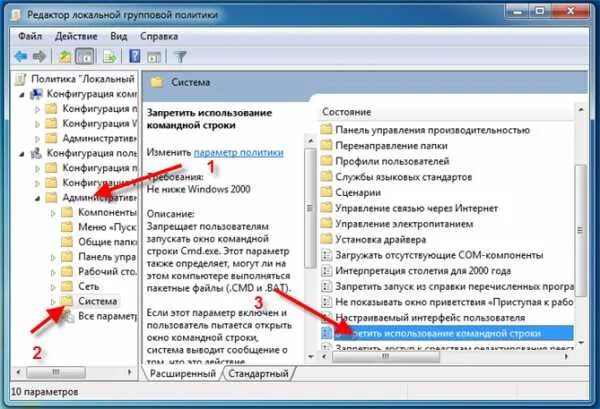 Как удалить определенный