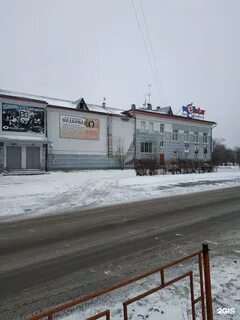 Юность шелехов