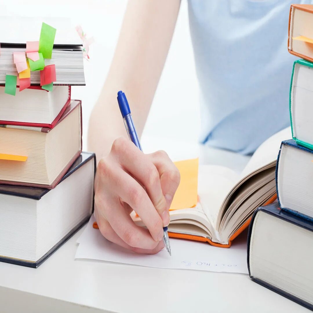 Добавить книги