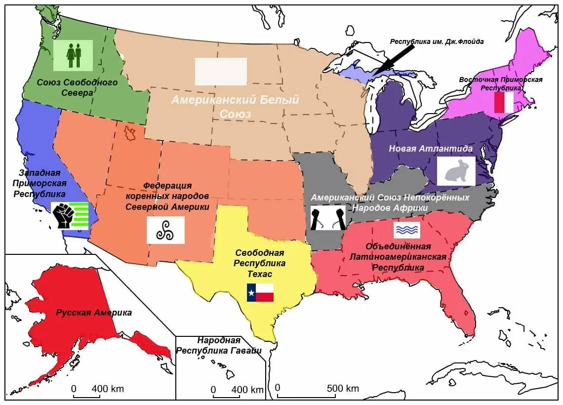 Карта нового союза. Территория США. Карта США. Карта распада США В 2025. Территория США на карте.