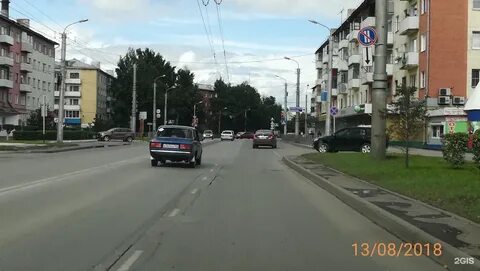 Ул проспект кирова