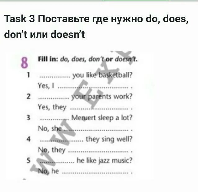 Ann doesn t like to go anywhere. Do does задания. Задания на do does для 3 класса. Do does упражнения 2 класс. Don't doesn't упражнения 3 класс.