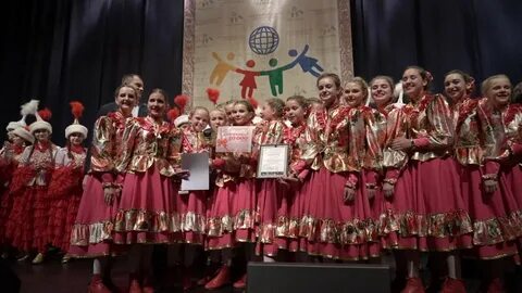 16 международный конкурс