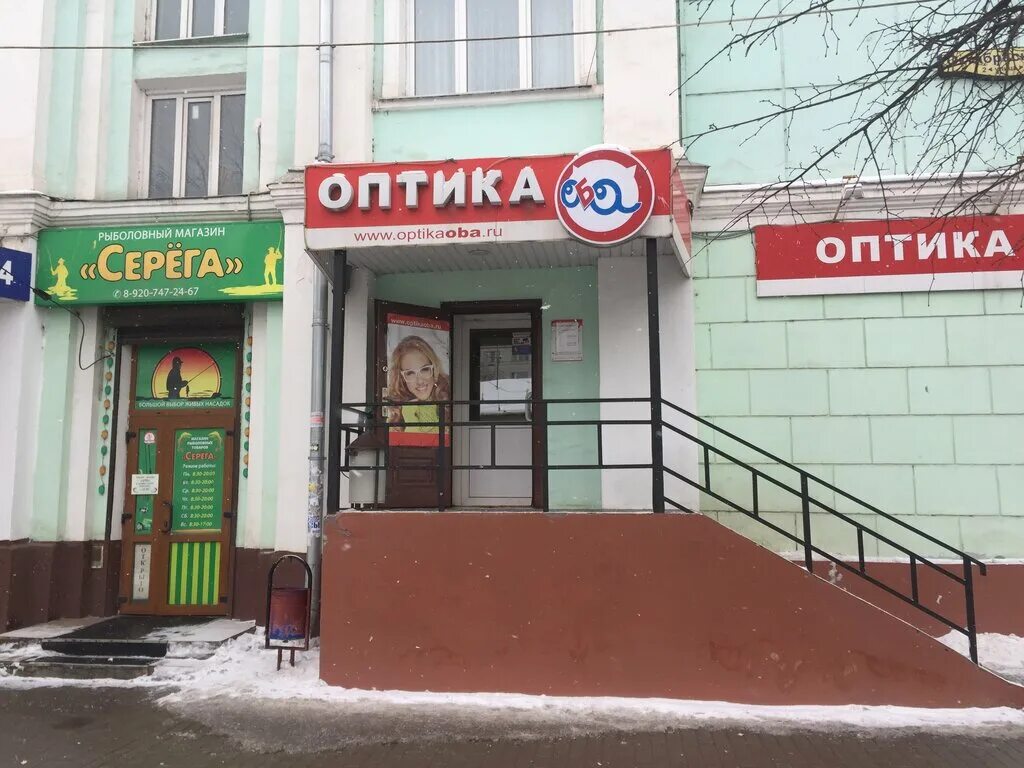 сц тула. зареченская школа искусств тула. октябрьская 4 тула. сервисный центр на октябрьской. октябрьская 95 тула.