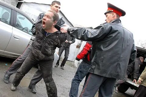 Поймали под